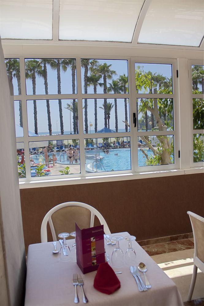 Servigroup Papa Luna Hotel 4*